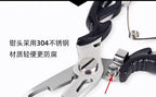 Fishing Pliers, Stainless Steel Split Ring Pliers & Line Cutter – product photo