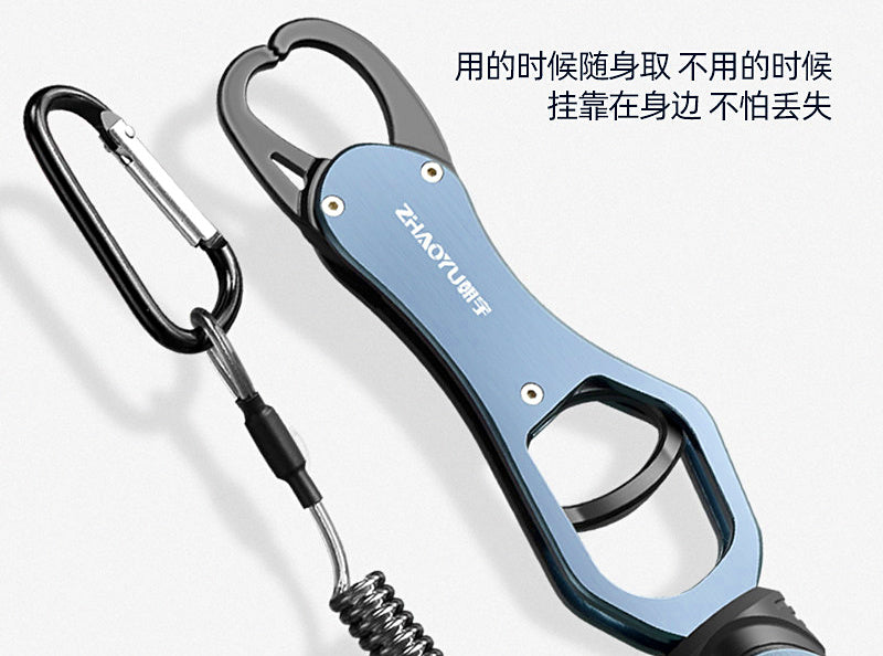 Fishing Pliers & Fish Grippers, Alloy – Multiple Styles – product photo
