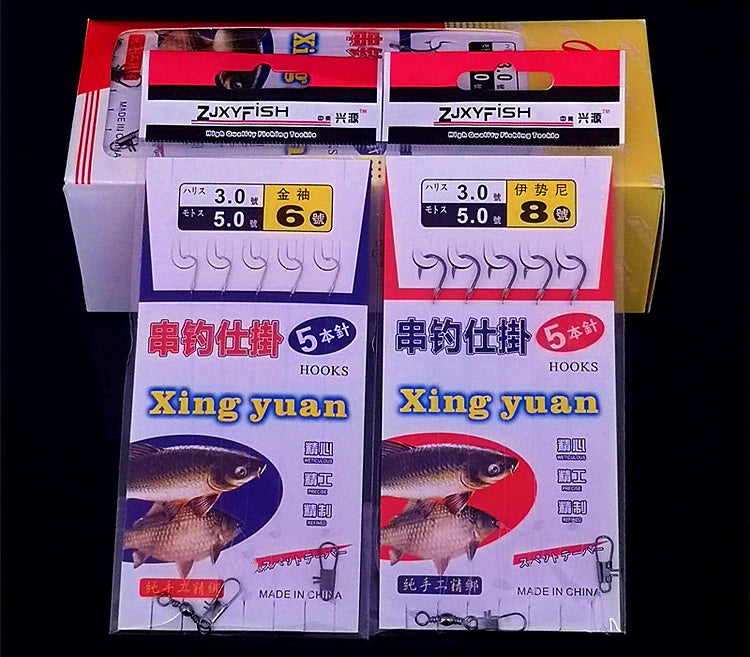 Pre-Tied Snelled Hooks on Nylon Line, 40-Pack Box – product photo