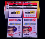 Pre-Tied Snelled Hooks on Nylon Line, 40-Pack Box – product photo