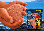 Sinking Chum Pellets for Saltwater Fishing, 2600 g (91.7 oz) – product photo