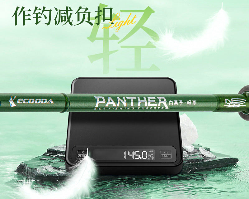 Saltwater Boat Rod, 2-Piece Carbon, 2.1–2.7 m (6.9–8.9 ft) – product photo