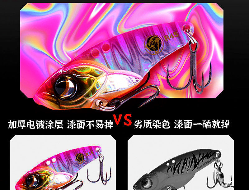 Metal VIB Blade Bait, 3.5–13.5 g (0.12–0.48 oz), 5-Pack – product photo