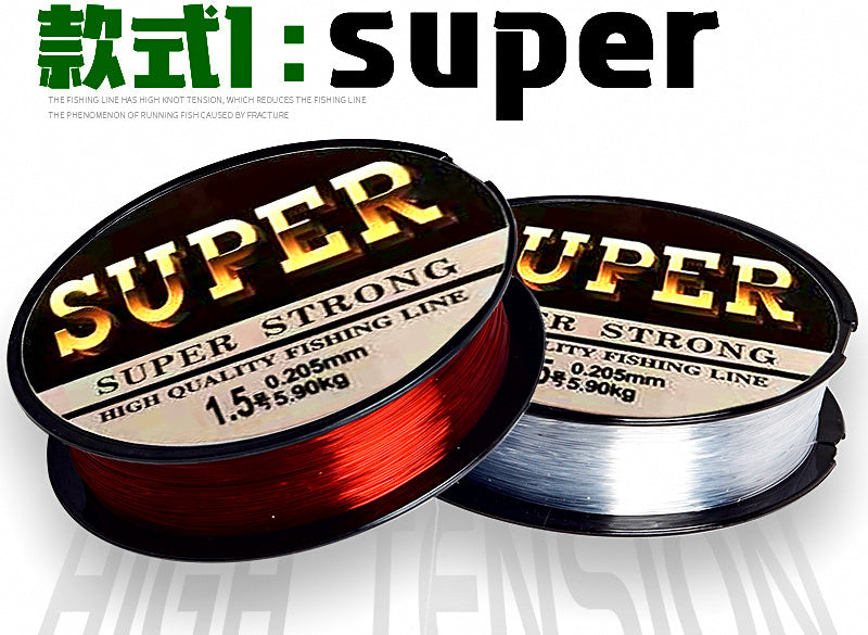 Nylon Monofilament Fishing Line, 100 m (109 yd) – product photo
