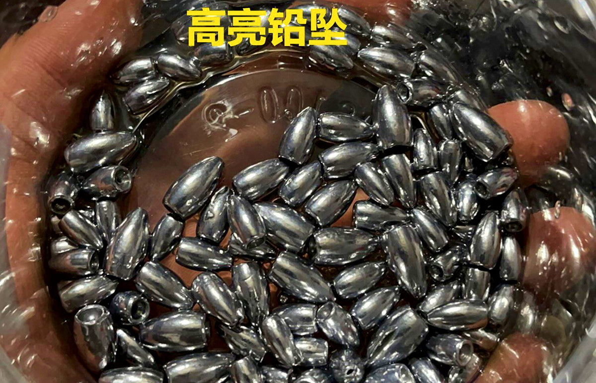 Bullet Sinkers for Carolina Rig, 0.06–0.49 oz (1.8–14 g) – product photo