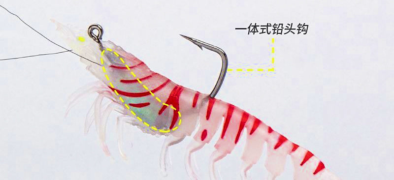 Segmented Shrimp Soft Bait Lure, 8–9.5 cm (3.1–3.7 in) – product photo