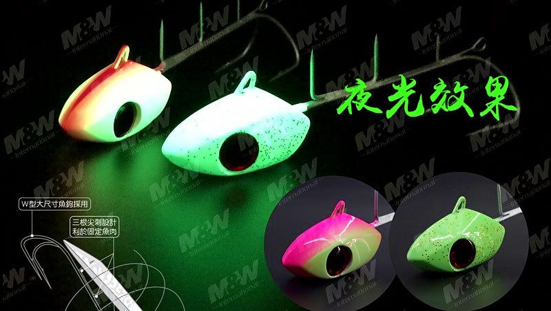 Glow Hairtail Jig w/ Assist Hooks, 100–350 g (3.5–12.3 oz) – product photo