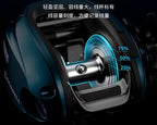 Baitcasting Reel for Slow Pitch Jigging, ECB-600, 5.9:1 or 8.0:1 – product photo