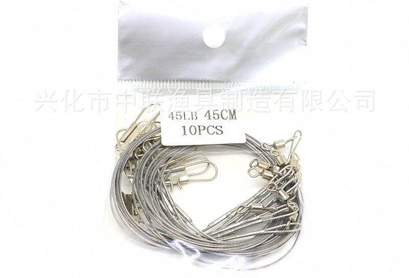Wire Leader with Swivel & Snap, 30-40 lb, 10-Pack – product photo