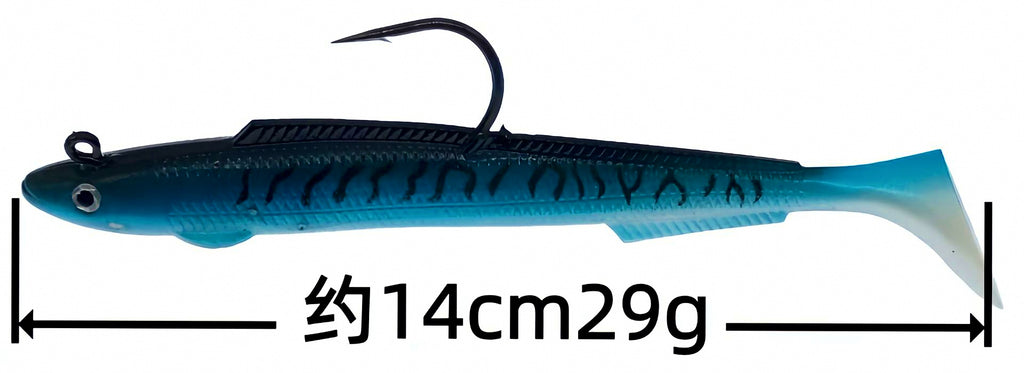 Weighted Eel Soft Bait, T-Tail, 14 cm (5.5 in) 29 g (1 oz) – product photo
