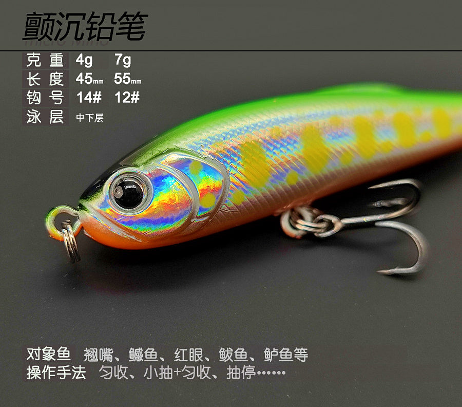 Sinking Pencil Lure, 4–7 g (0.14–0.25 oz), Treble Hooks – product photo