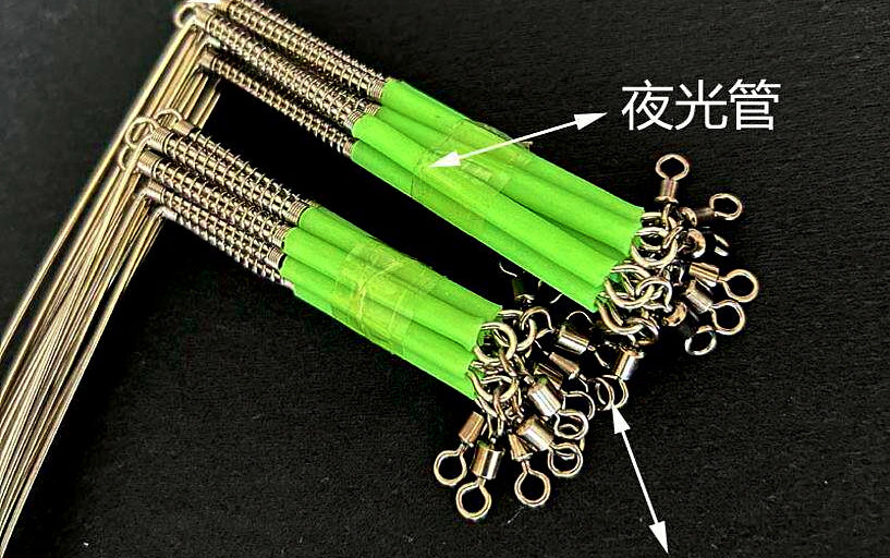 Stainless Curved Wire Rig Boom, 20–30 cm (7.9–11.8 in), 10 Pk – product photo