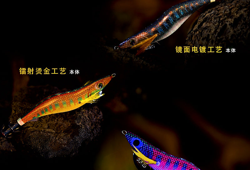 Fast Sinking Squid Jig Egi, 3.5 Size, 135 mm, 25 g (0.9 oz) – product photo
