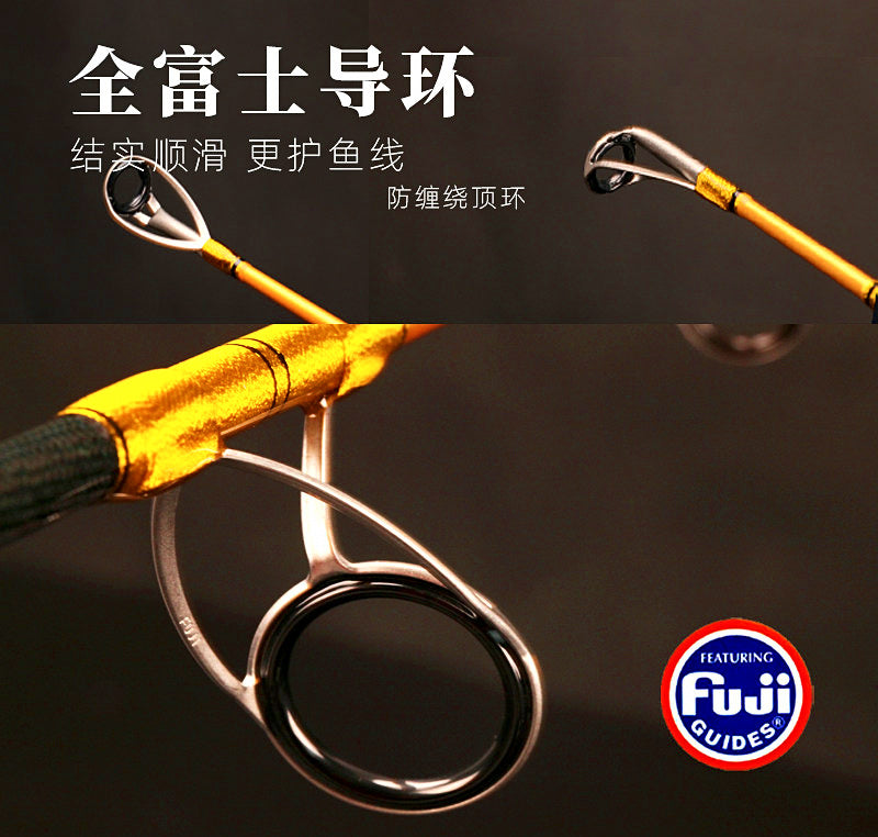 Boat Jigging Rod, 1-Piece Carbon, 1.5–1.68 m (4.9–5.5 ft) – product photo
