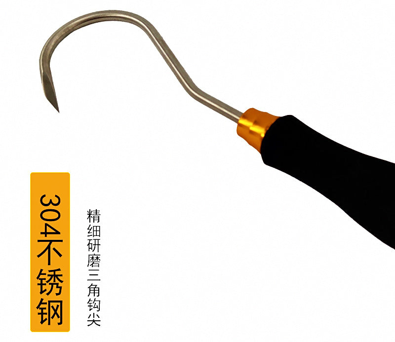 Stainless Steel Fish Gaff Hook, Boat Fishing Tool – product photo