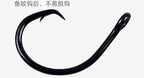 Barbed Eyed Circle Hooks, Saltwater, Size 4 to 12/0 – product photo