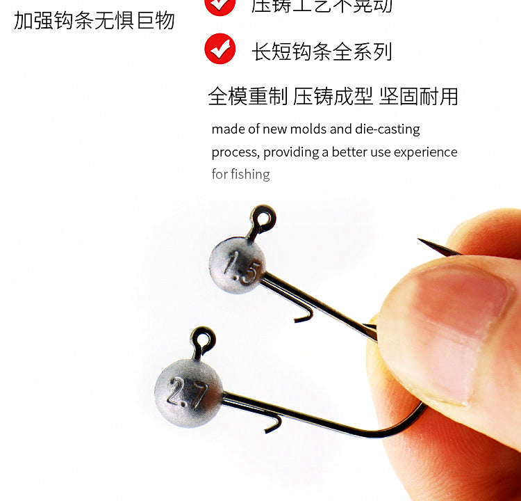 Micro Lead Head Hooks, 5-Pack, 0.6–2.7 g (0.021–0.095 oz) – product photo