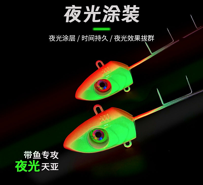 Full Glow Pink Jig with Twin Hooks and LED, 160–200 g (5.6–7.1 oz) – product photo