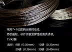 49-Strand Steel Wire Leader, 8–120 lb (3.6–54.4 kg) – product photo