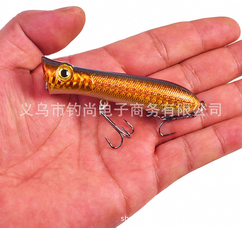 Floating Surface Popper Lure, 8 cm (3.1 in) / 11 g (0.39 oz) – product photo
