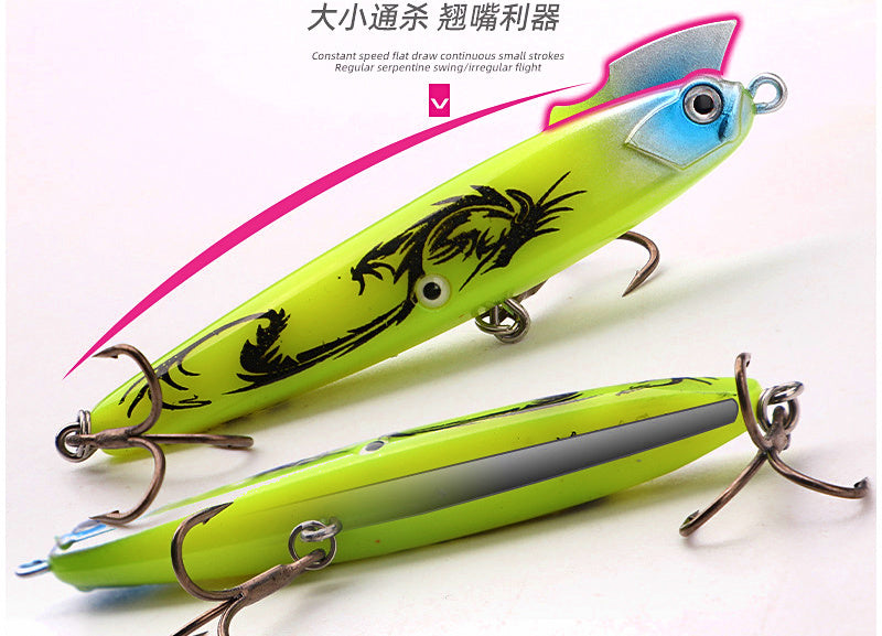 Pencil Lure with Treble Hooks, 10–24 g (0.35–0.85 oz) – product photo