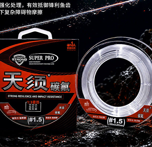 Clear Nylon Fishing Line, Main & Leader, No. 0.2–20 – product photo