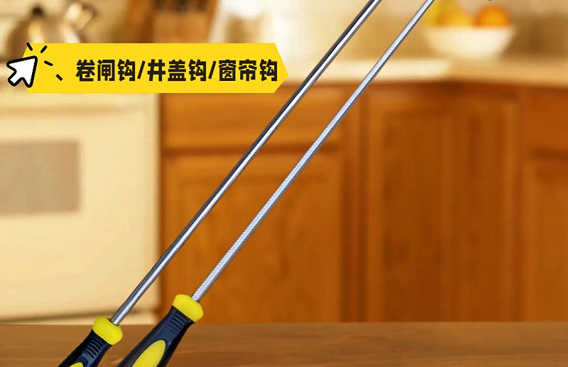 Stainless Steel Pull Hook, 45–150 cm (17.7–59.1 in) – product photo