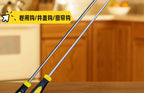Stainless Steel Pull Hook, 45–150 cm (17.7–59.1 in) – product photo