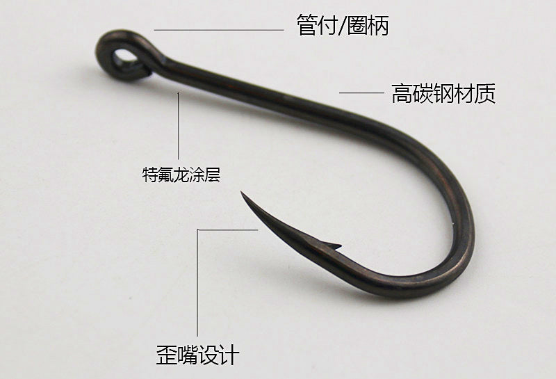 4X Strong Iseni Hooks, PTFE Coated, Barbed (10 or 50 pk) – product photo