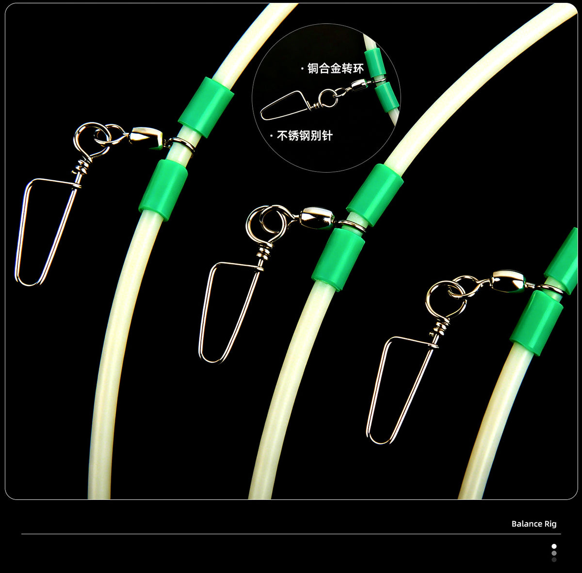 Glow Tube Boom Rig with Swivel, 30 or 40 cm (11.8 / 15.7 in) – product photo