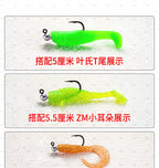 Lead Jig Head Hooks for Soft Baits, 1.8–3.5 g (0.06–0.12 oz) – product photo
