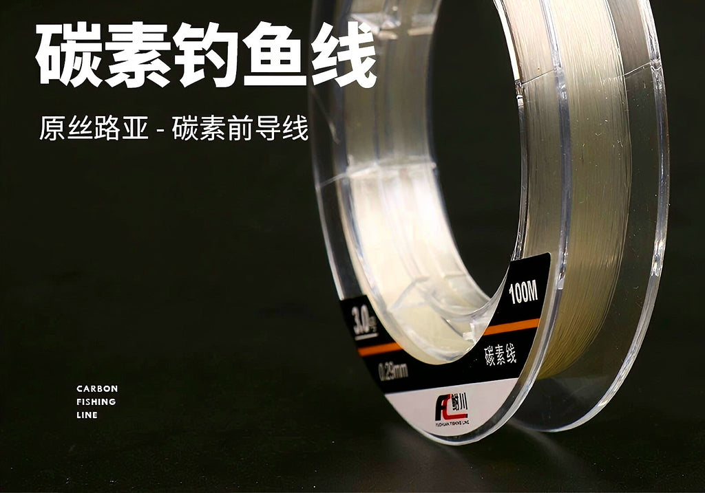 Carbon Leader Line, 50 m or 100 m Spool, #0.4–#10 – product photo