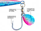 Casting Jig with Spinning Flash Blade Hook, 15–80 g (0.5–2.8 oz) – product photo