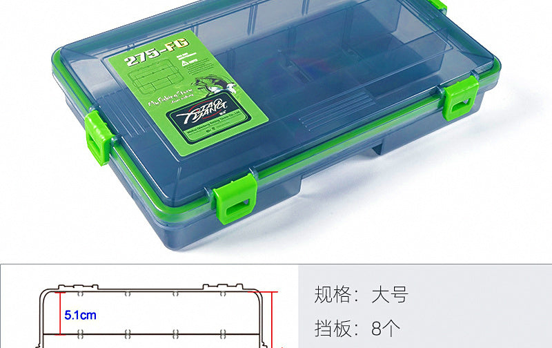 Plastic Lure & Tackle Storage Box, 3 Sizes, 4 Colors – product photo
