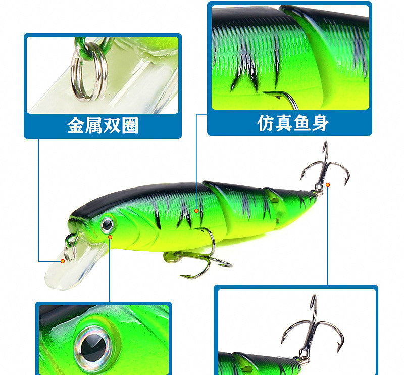 Jointed Floating Minnow Lure with Rattle, 15 g (0.53 oz) – product photo