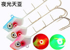 Glow Head Jig with Double Assist Hooks, 200–250 g (7–9 oz) – product photo