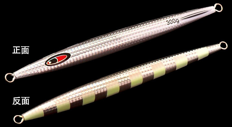 Long Slow Pitch Jig, 300–700 g (10.6–24.7 oz) – product photo
