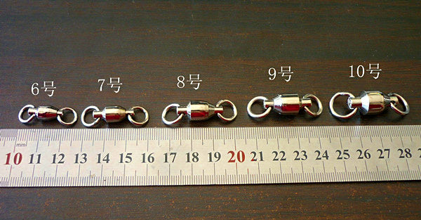 Ball Bearing Swivel with Figure-8 Ring, Stainless, Sizes 1-10 – product photo