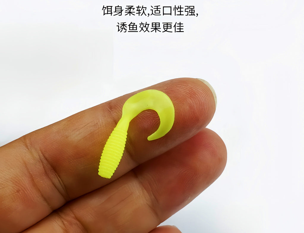 Mini Curly Tail Grub Soft Plastic Lure, 2.5–3.5 cm (1–1.4 in) – product photo