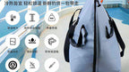 Waterproof Insulated Fish Bag, PVC, 25–110 L (6.6–29 gal) – product photo