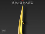 Pre-Tied Double Hook Rigs, Gold Sleeve, Barbed/Barbless – product photo
