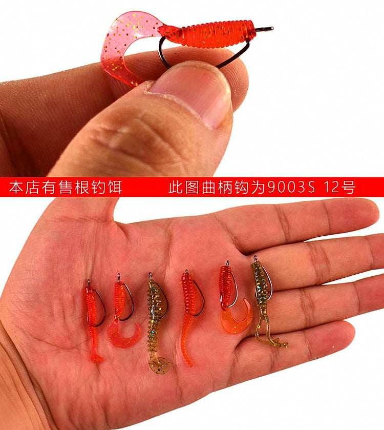 Reinforced Offset Worm Hook, Texas Rig, Sizes 12 to 5/0 – product photo
