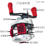 Baitcasting Reel 6.3:1, 6 Bearings, Aluminum, Size 400 – product photo