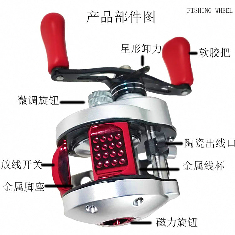 Baitcasting Reel 6.3:1, 6 Bearings, Aluminum, Size 400 – product photo