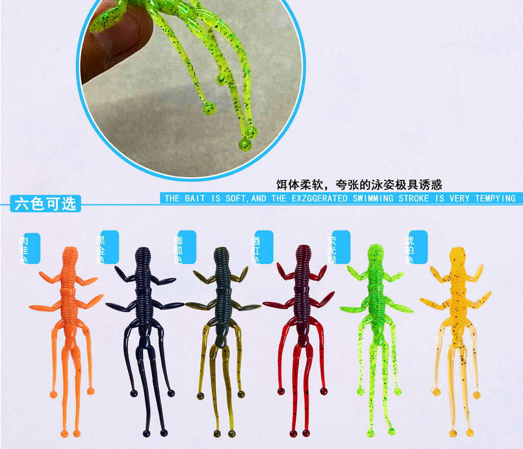 Floating Shrimp Soft Bait, 8-Pack – product photo