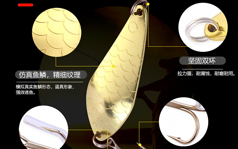 Casting Spoon, 20 g (0.7 oz), 7 cm, Fish-Scale Finish, Treble Hook – product photo