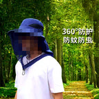 Mesh Face Cover Fishing Sun Hat, Wide Brim, Foldable – product photo