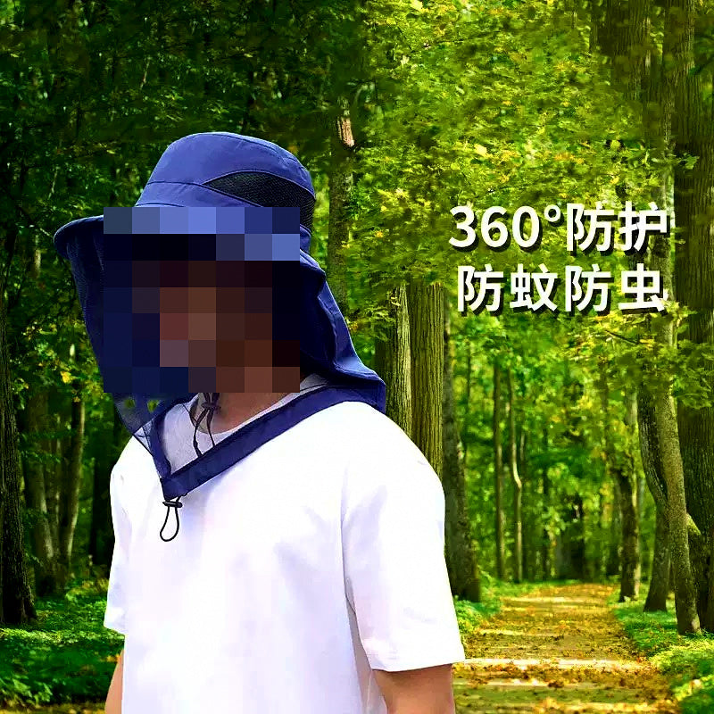 Mesh Face Cover Fishing Sun Hat, Wide Brim, Foldable – product photo