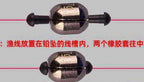 Raft Fishing Sinkers, Round & Open-Ended, 0.03–0.43 oz (0.8–12.2 g) – product photo