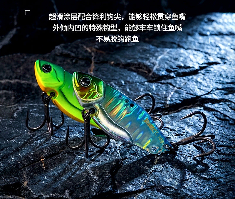 VIB Vibration Lure, Lead-Copper, 7–14 g (0.25–0.49 oz) – product photo